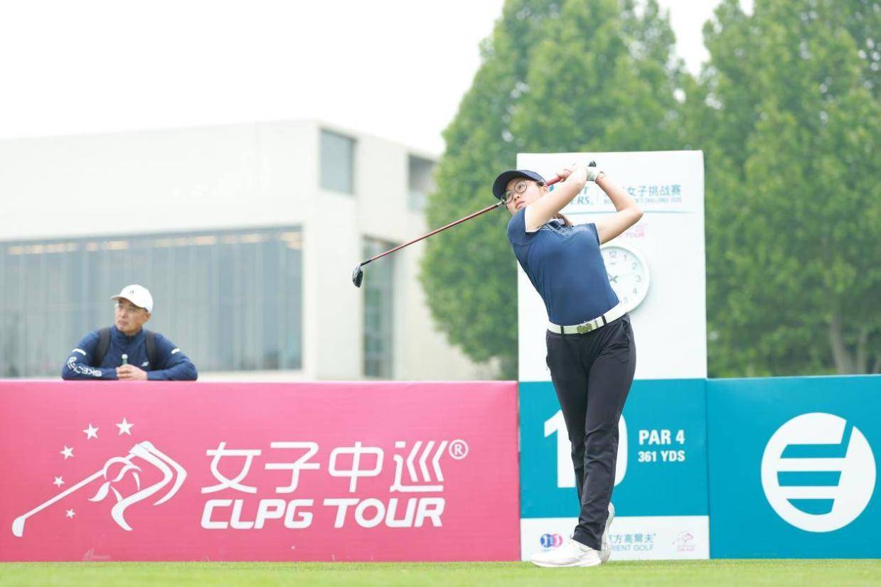 北京女子挑战赛王梓萱67杆领先首轮 石昱莉林心恩林芊惠李梦涵T2