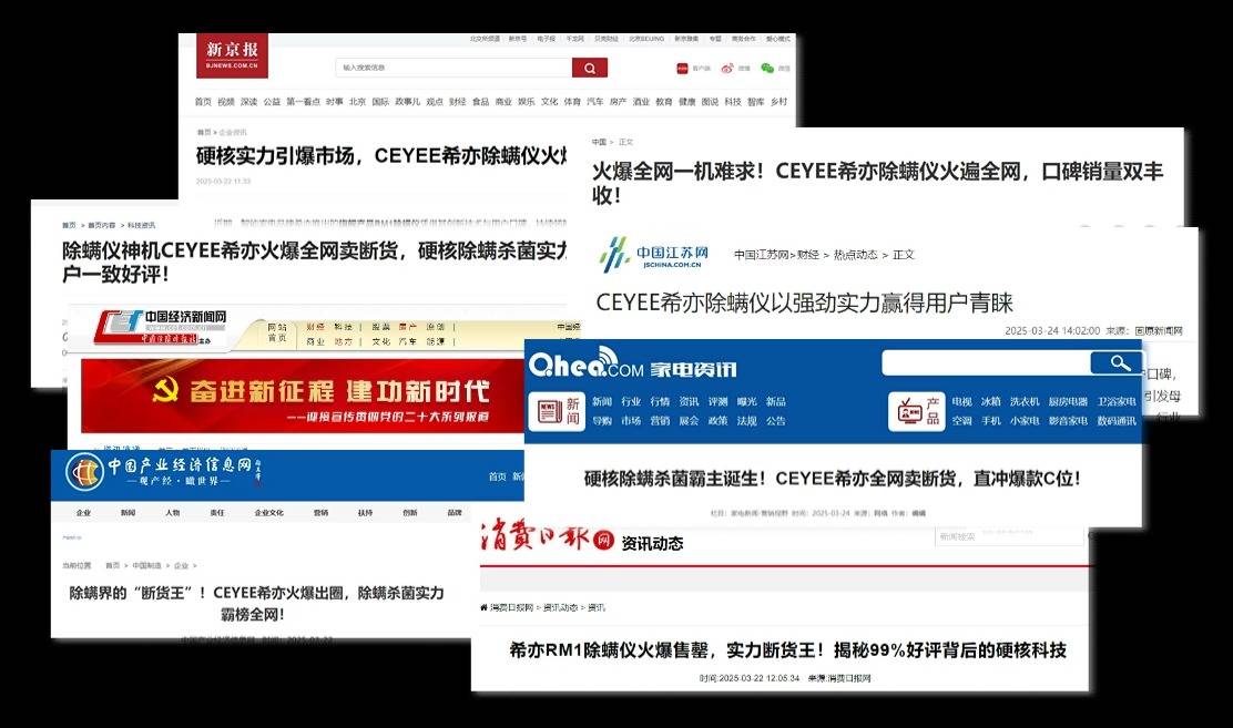 618母婴用品好物分享!这12款超赞的母婴好物清单!宝妈快收藏~