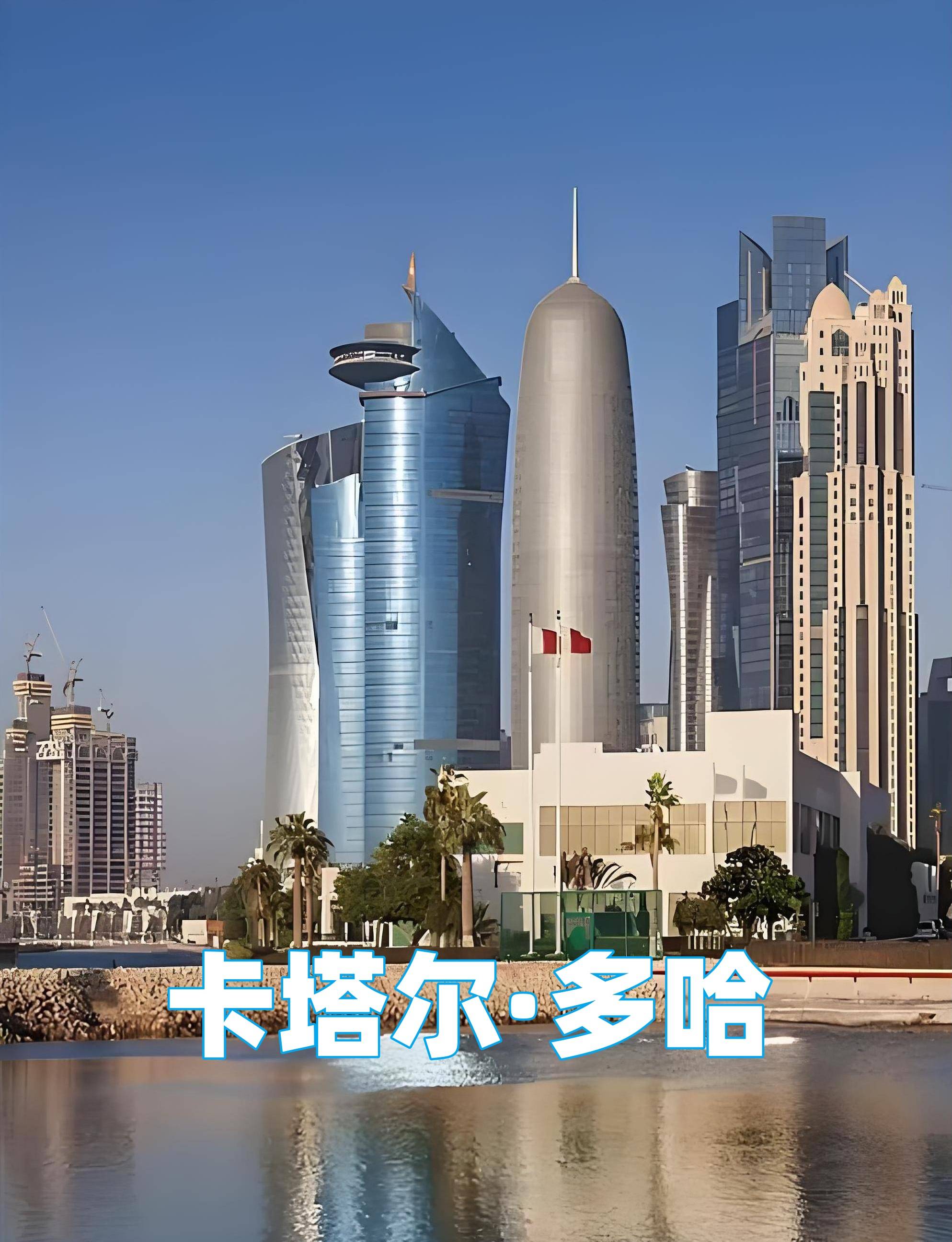 两天就开打赛程又调整,最新世乒赛签表请收藏,一表览尽多哈精彩