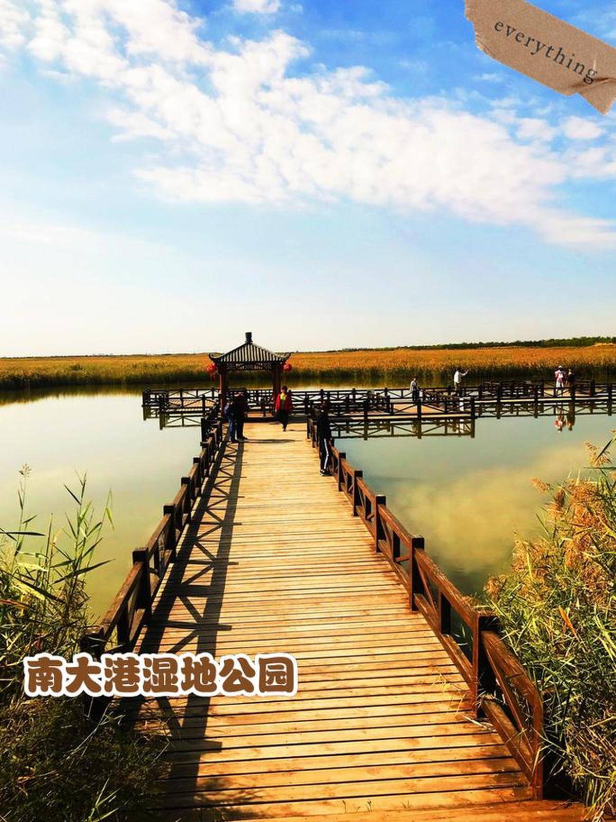 本文将为您详细介绍黄骅的旅游景点,带您领略这座城市的魅力