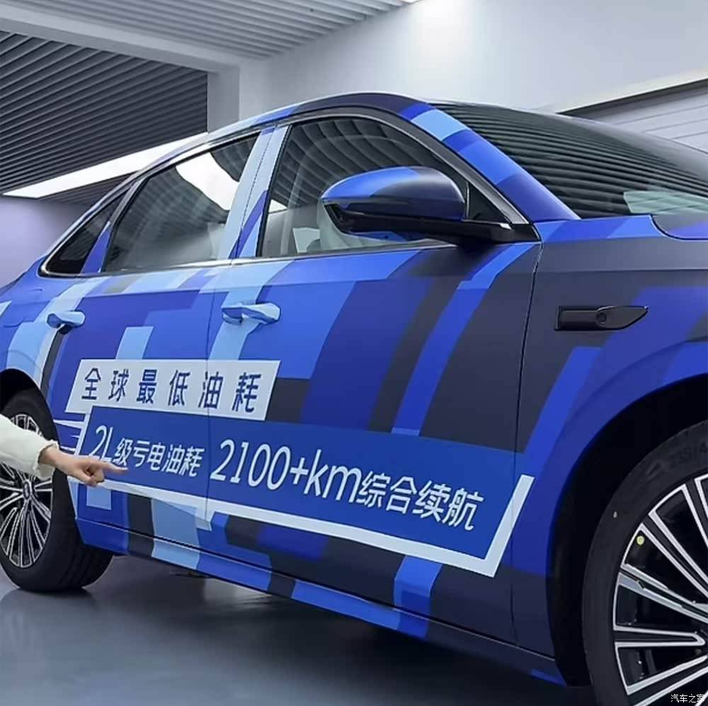 将于今年年内上市/2100km+综合续航 吉利银河全新轿车谍照曝光