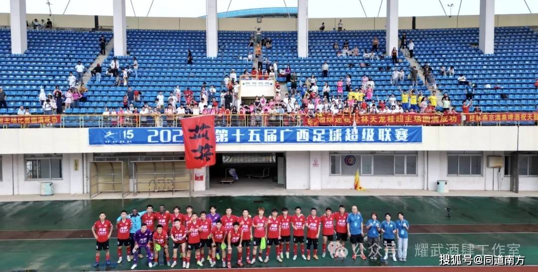 2年暴跌超120亿镑！拉特克利夫资产减少64亿镑，现资产170亿镑