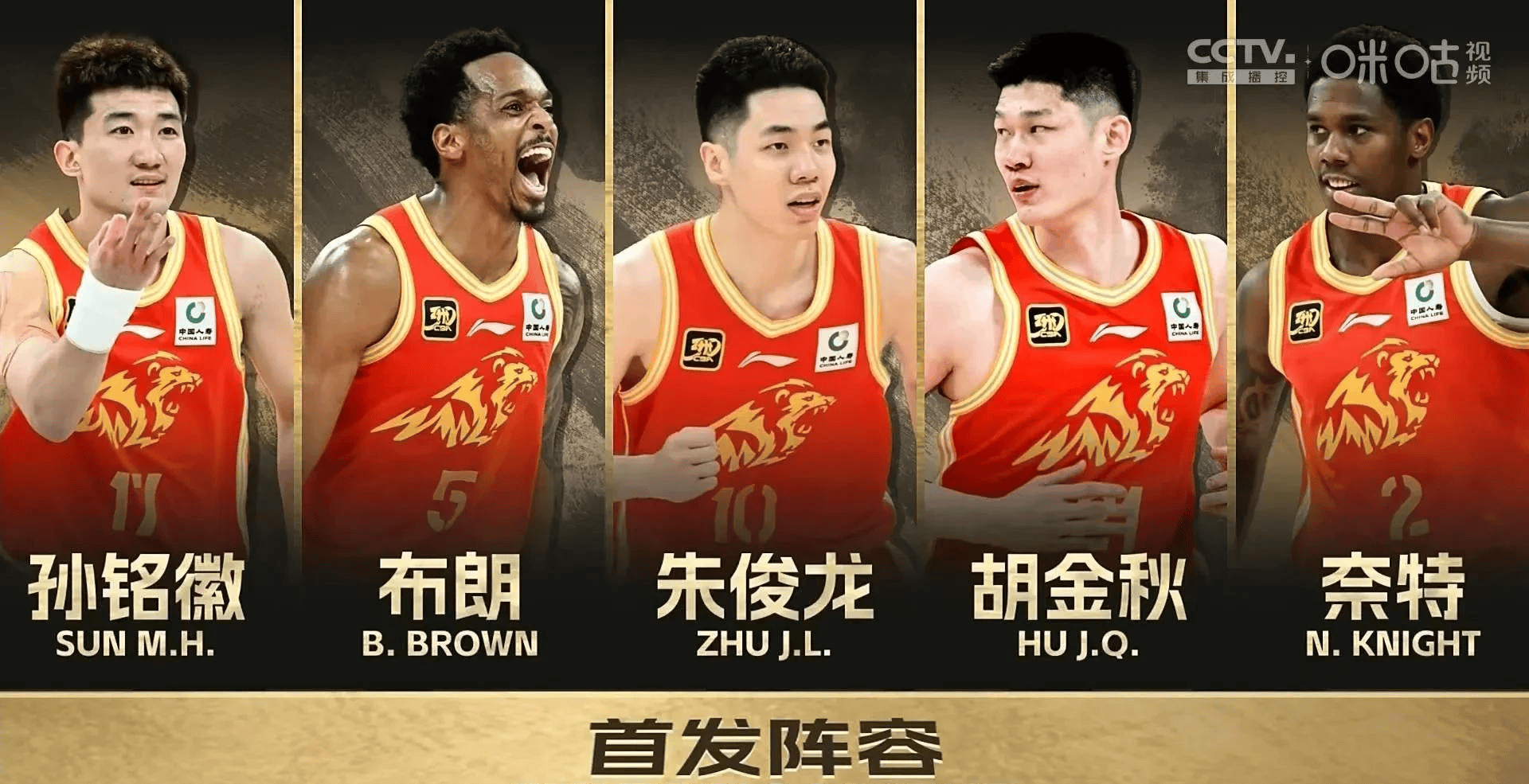 斯卢茨基：与马莱莱保持非常好的关系，之前他在申花是极其重要的
