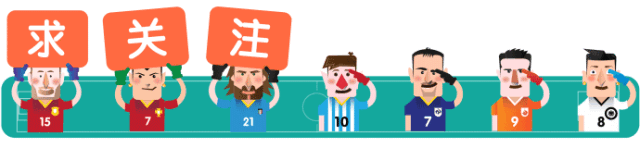 22岁的大师🤯佩德里只缺席1场，57场6球8助包揽西班牙国内三冠