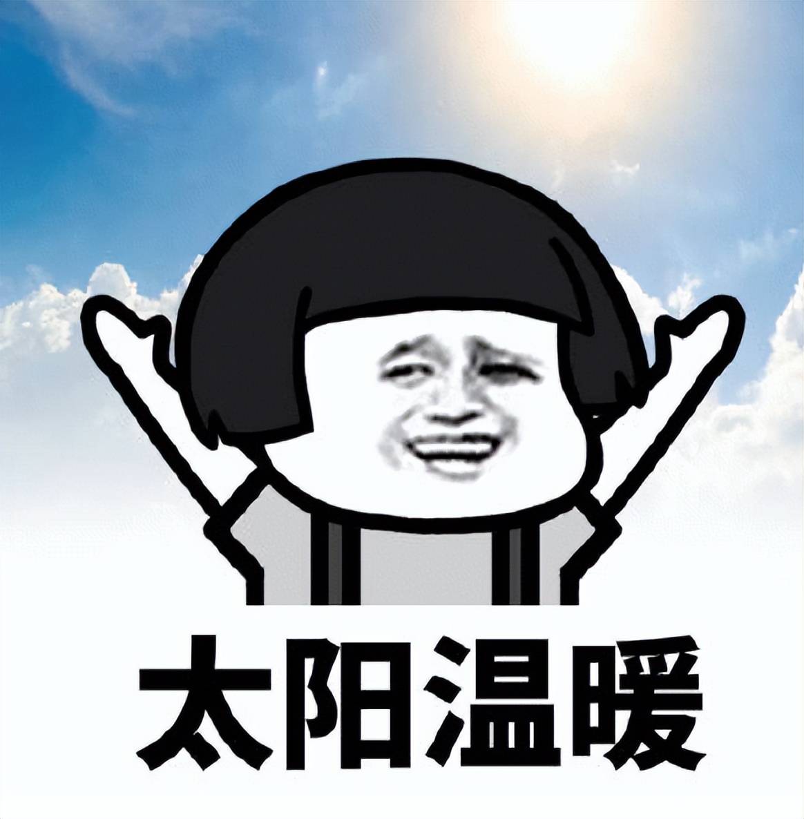 辽媒：辽宁铁人最近4轮场场丢球，想实现更高目标必须提升防守