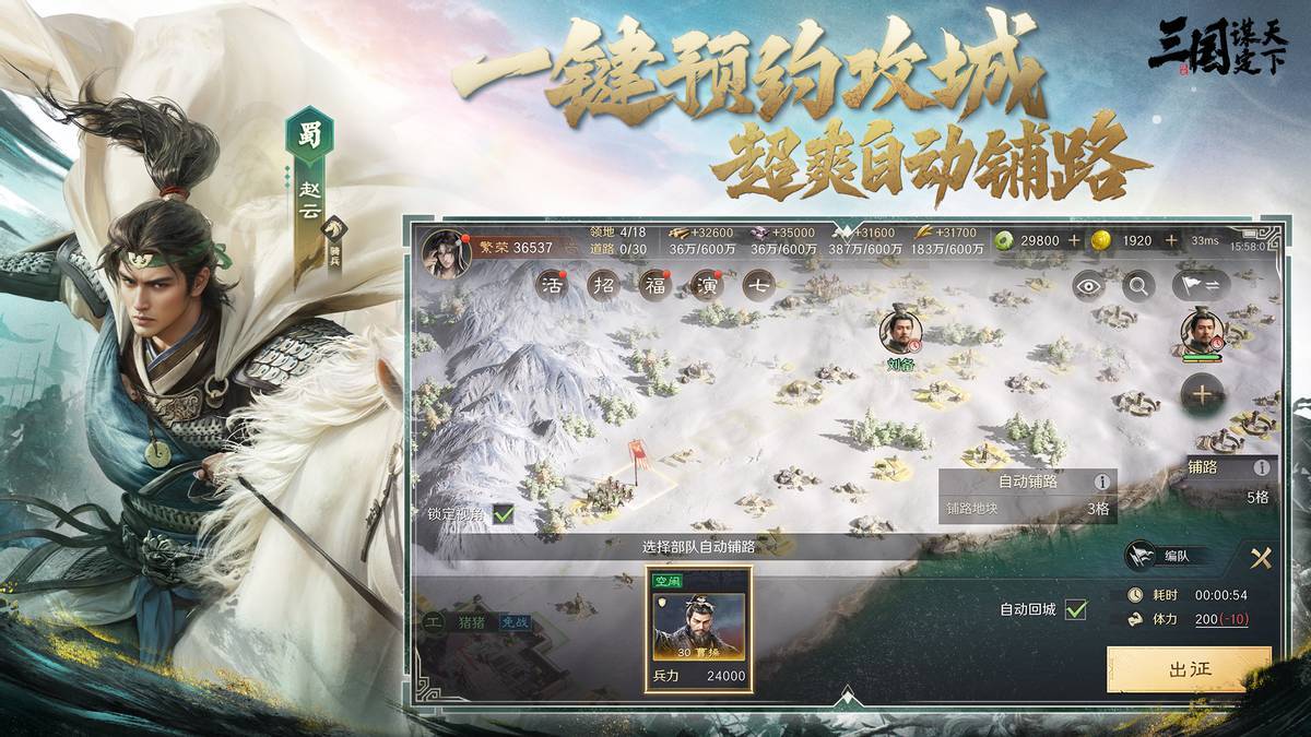 😅水晶宫后卫：我问哈兰德为什么不踢点球，他说马尔穆什也不错