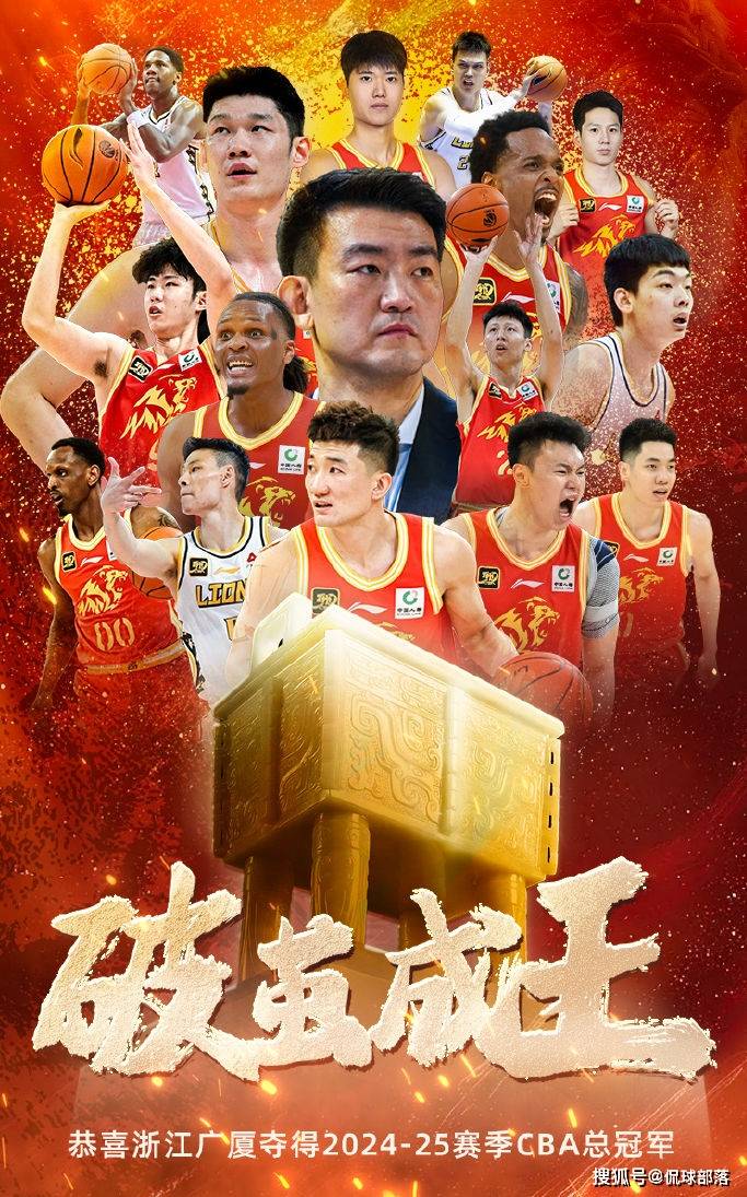 迪马：弗拉霍维奇今夏将离队 图多尔有机会留任&尤文仍想请回孔蒂