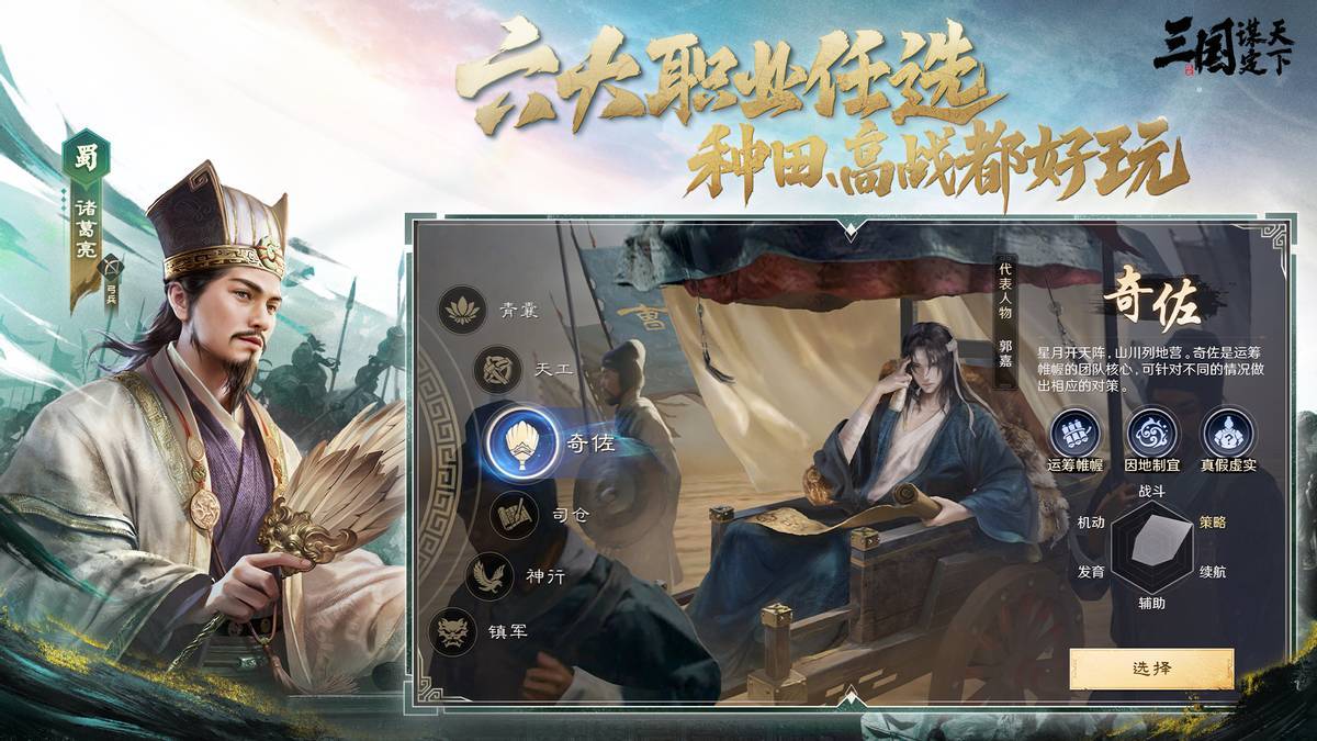 李平康：济南文旅又在进行人员清理计划，目标可能不降级就行
