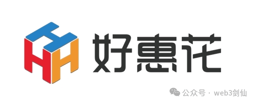 “鲸娱meta短视频”操盘手操盘好惠花平台或许也是一场精心设计的骗局