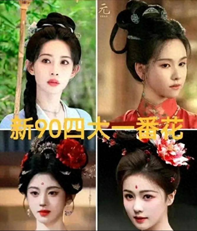 团结的集体！记者：奥尔莫、佩德里等巴萨球员赛后看望住院的费兰
