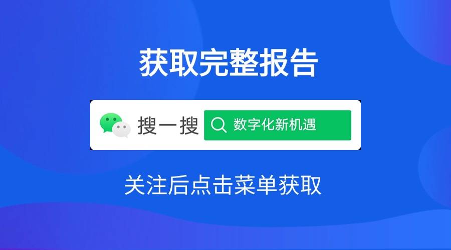 😤威少季后赛总得分超越沃西&上升至历史第29位 与克莱仅差3分