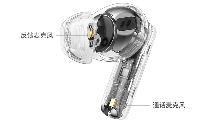 百元半入耳式耳机哪款好?百元半入耳式耳机排行榜10强推荐