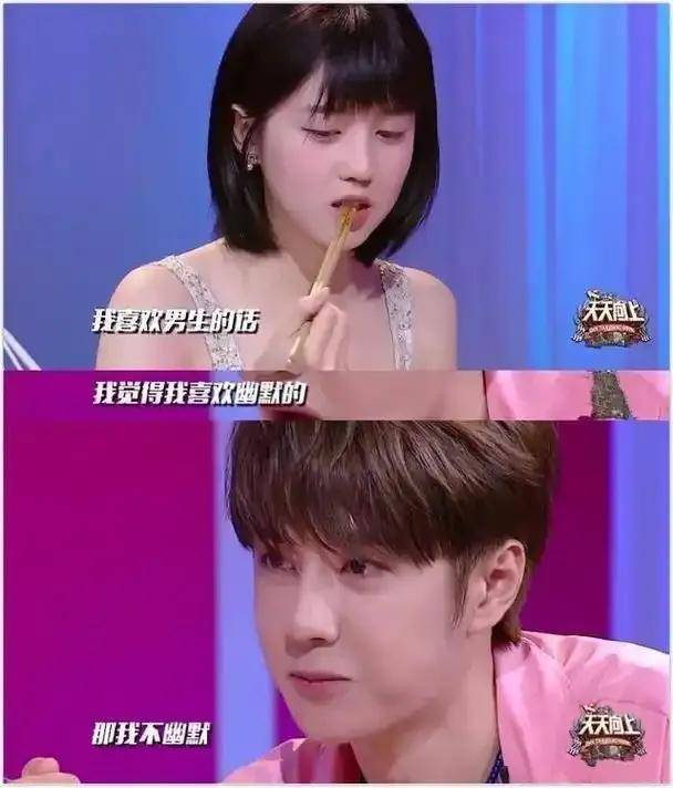 李凯馨竟当众表白王一博,背后真相竟是这样?