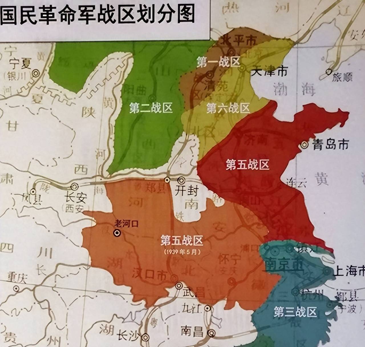 神奇的国军第三战区:20多万人在敌后作战,日军多次围剿无功而返
