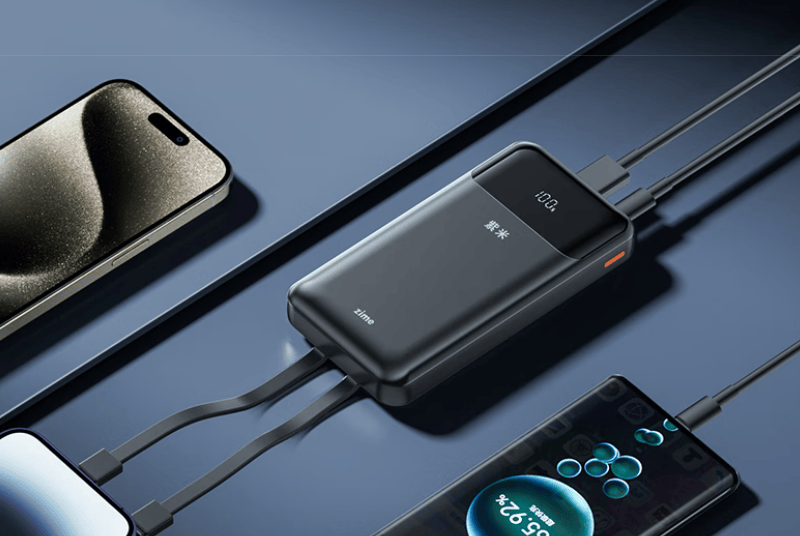 什么充电宝比较好？性价比高好用充电宝有哪些？充电宝十大排行榜