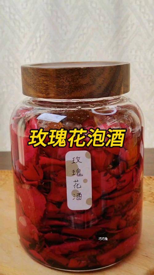 _泡玫瑰酒用什么玫瑰花_泡酒的玫瑰长什么样子