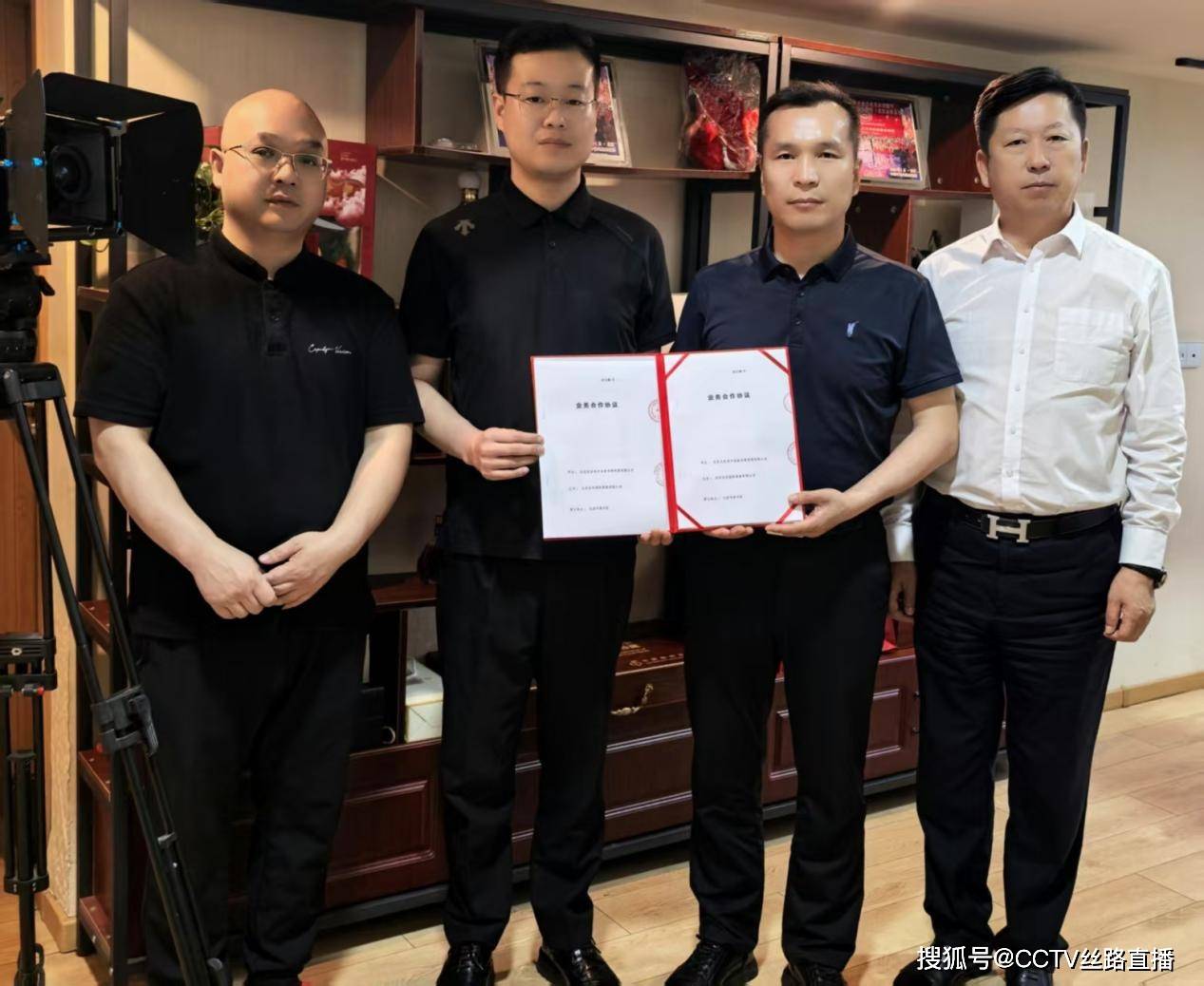北京农学院国家大学科技园申长敬,《法治中国》栏目总编田军,央代cg