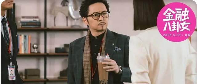 咖啡是从0元的9.9卷购买的，工人将“请释放”，