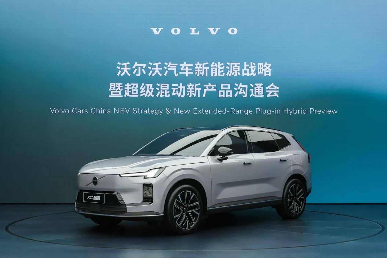 全新沃尔沃XC70，为豪华插混市场打开新格局！