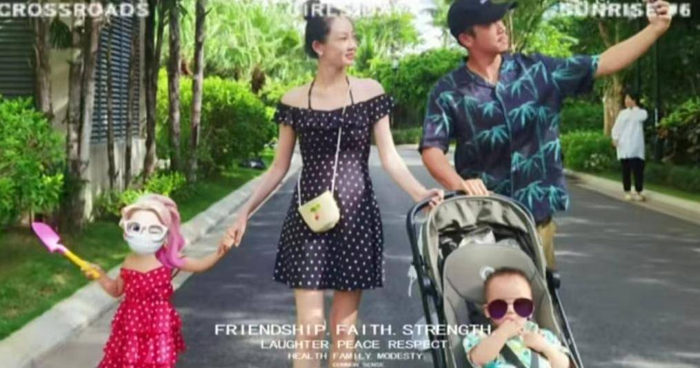 郑恺晒全家福庆祝结婚5周年,一家四口大手叠小手,快乐又甜蜜