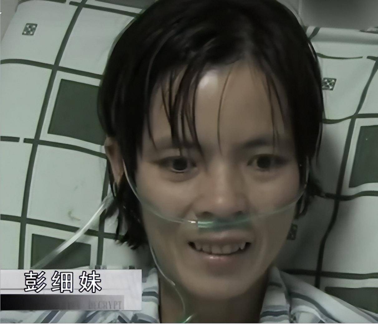 癌症重生演唱会现场的小说