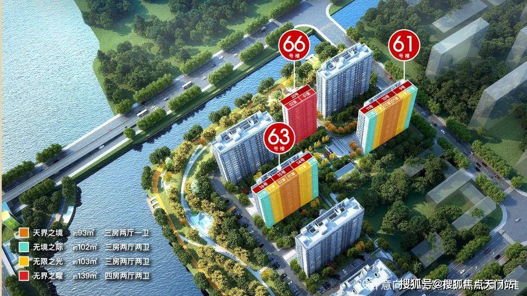 保利光合上城-上海闵行(保利光合上城)楼盘详情-2025年最新房价-._图片_社区_项目