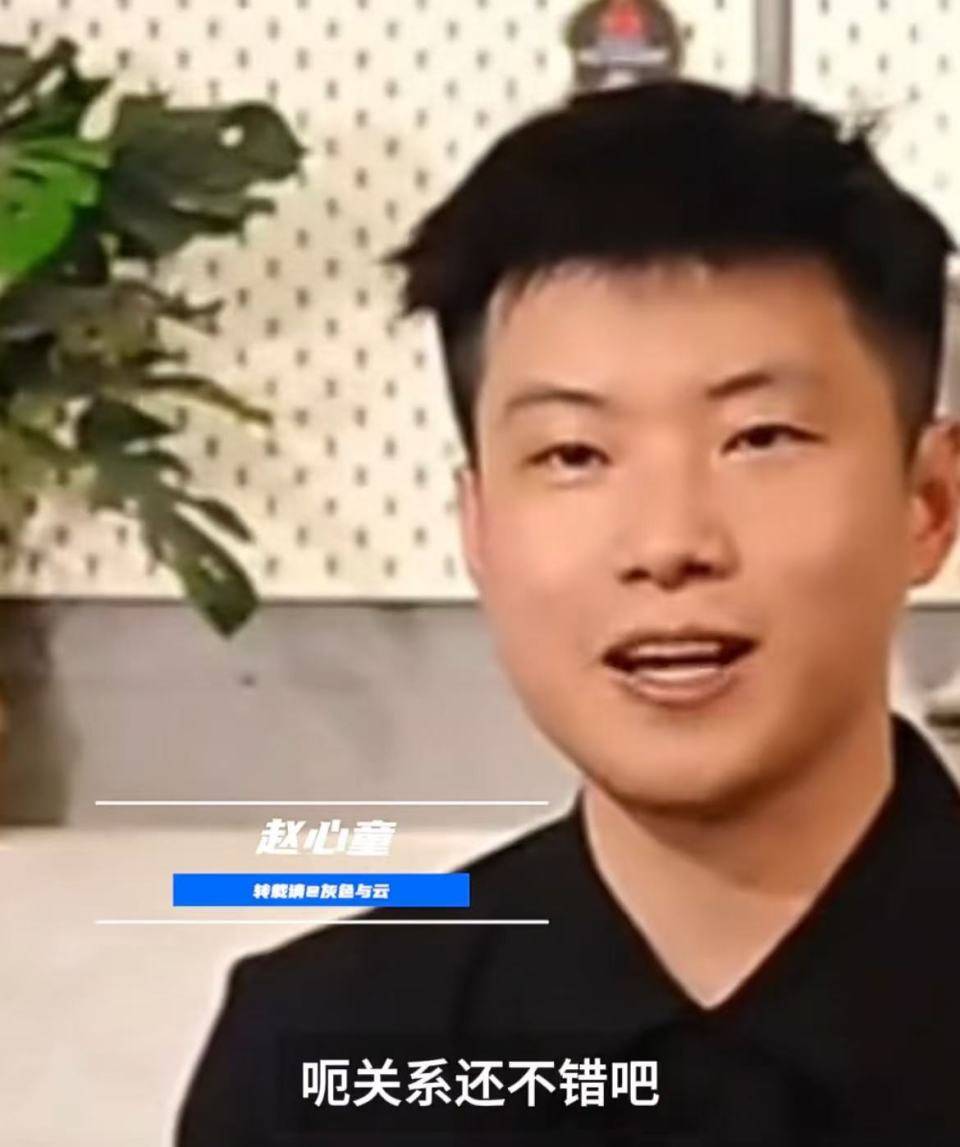 赵心童与王楚钦的跨界友谊：斯诺克与乒乓球的奇妙交集