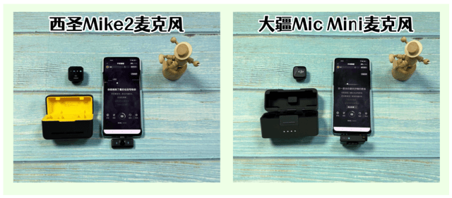 领夹麦什么品牌最好?西圣VS大疆无线领夹麦,测评PK显实力!