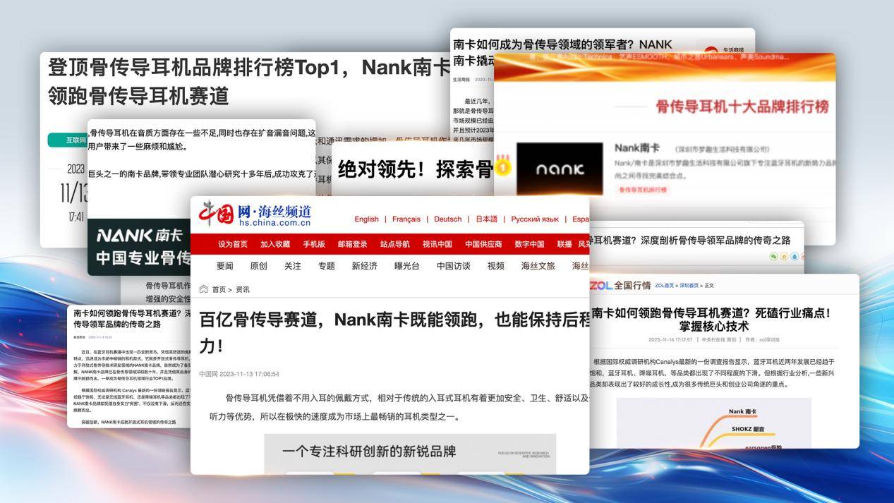 2025年游泳耳机哪个牌子最好?口碑最好的游泳耳机品牌大盘点!