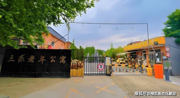 北京同仁醫院、密云區網上代掛專家號，在線客服為您解答的簡單介紹