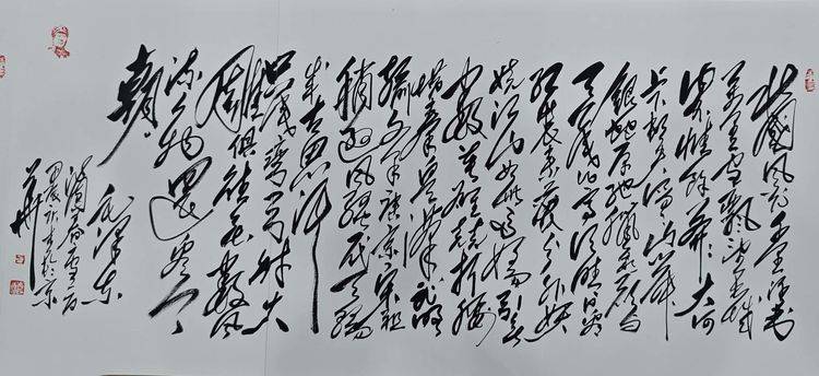 —中国书法艺术名家吕庆杰作品欣赏