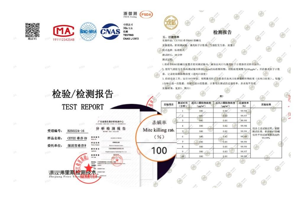 2025年618适合买什么好物？入手前必看的618好物推荐清单