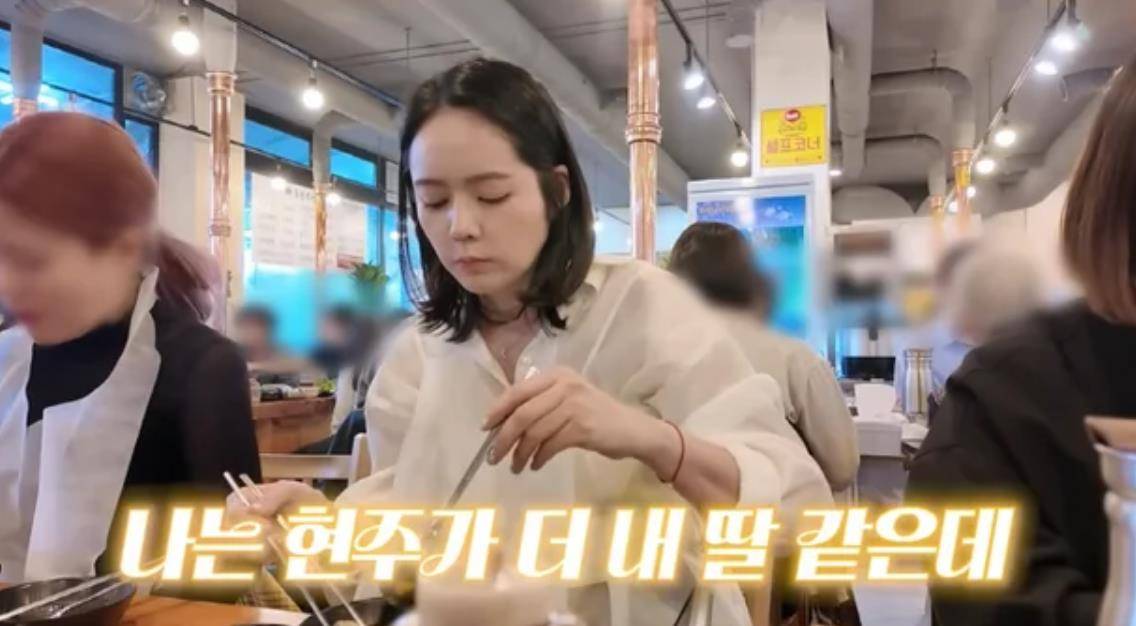 韩国知名女星透露：“婆婆公开说媳妇比女儿好”插图3