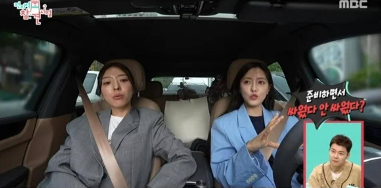 韩国知名女星自曝与富豪丈夫相识过程,透露“他是我的菜” 插图6 韩国知名女星自曝与富豪丈夫相识过程,透露“他是我的菜” 插图6