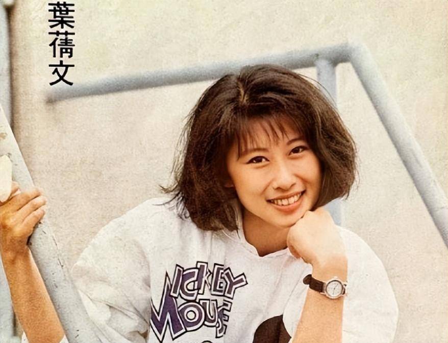 回顾叶倩文:35岁嫁大13岁林子祥,结婚26年依然恩爱如初