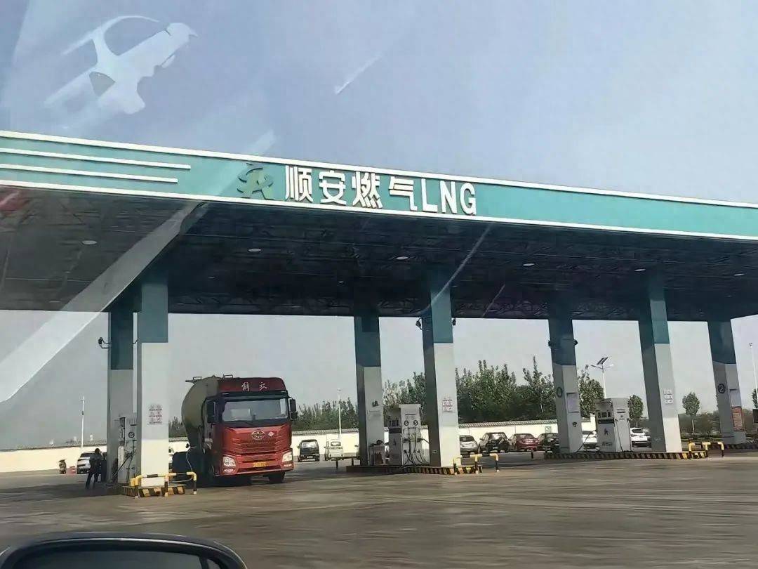 天然气山西的简单介绍 天然

气山西的简单

先容
（山西天然气是从哪儿输送过） 天然气