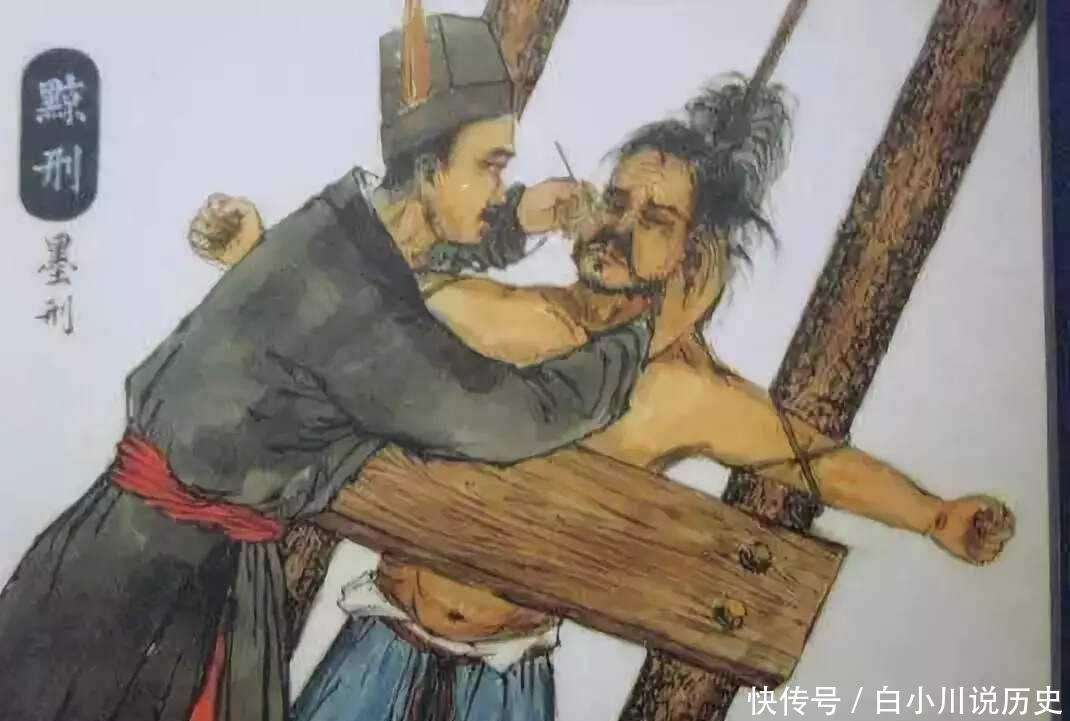 刖刑在古代社会中较为常见,常用于惩罚犯人的严重罪行