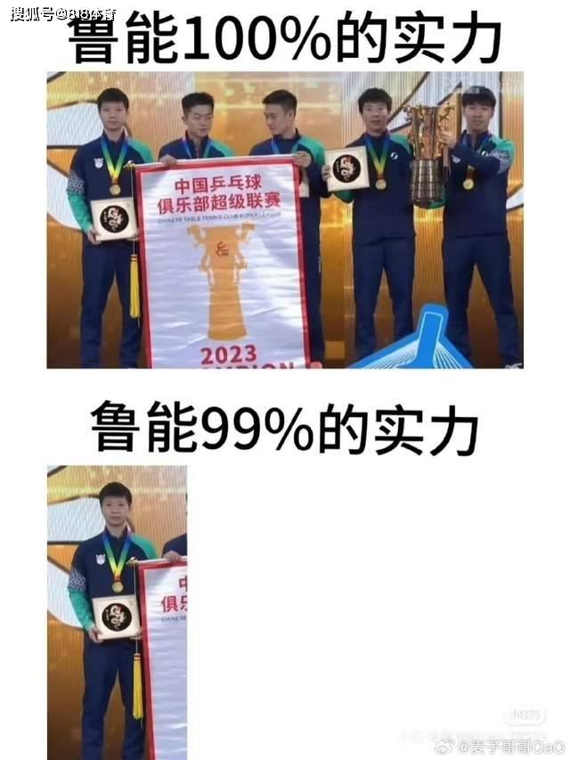 意媒：國(guó)米可能1000萬(wàn)歐報(bào)價(jià)查丘瓦，目前維羅納尚未收到報(bào)價(jià)