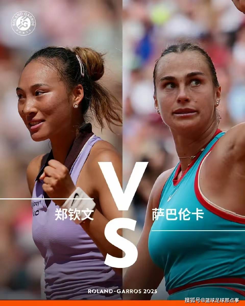依舊cold??帕爾默：特朗普說(shuō)他兒子是我球迷，我好像回了句謝謝