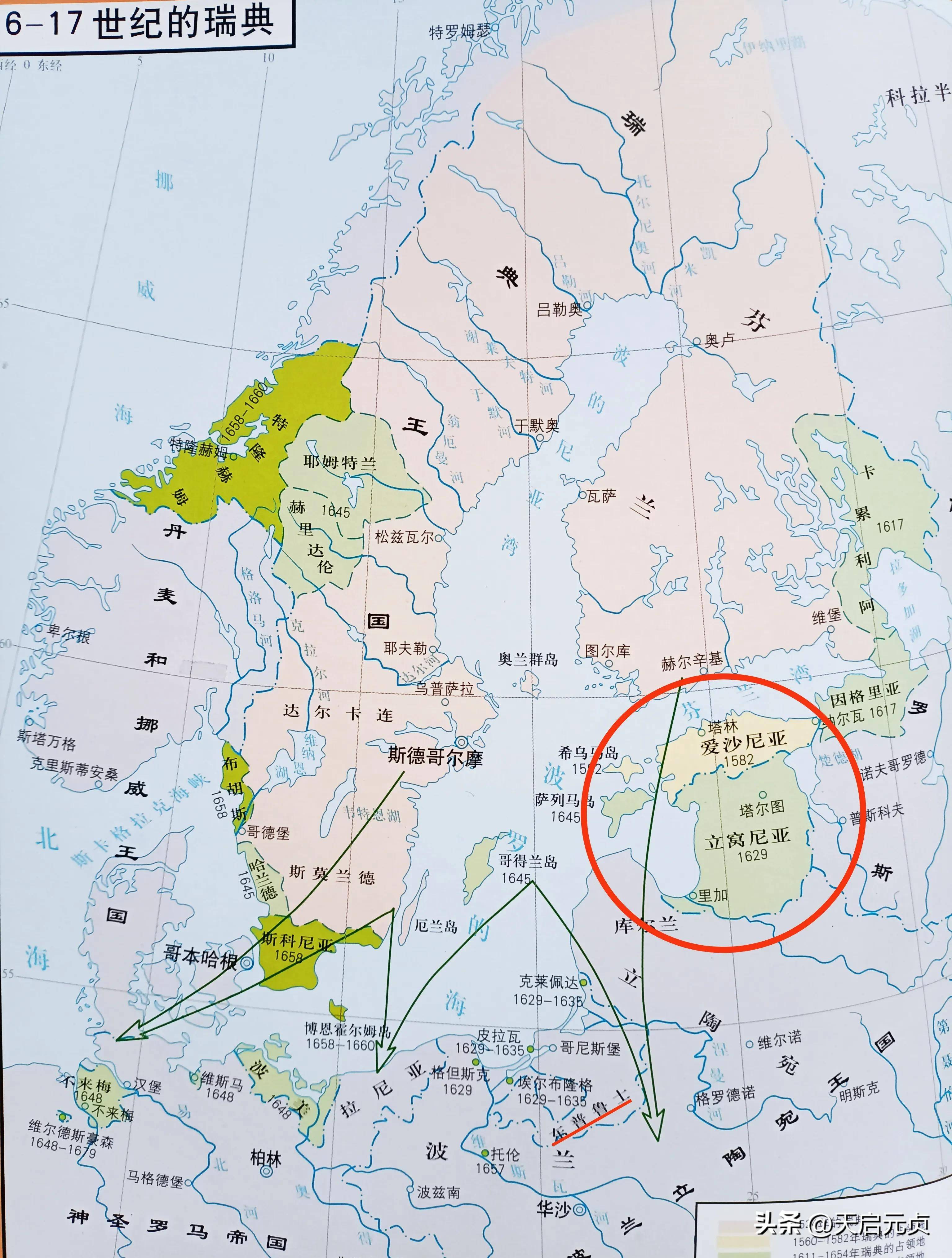 东普鲁士历史变迁:何以从普鲁士王国龙兴之地成德国人伤心之地?