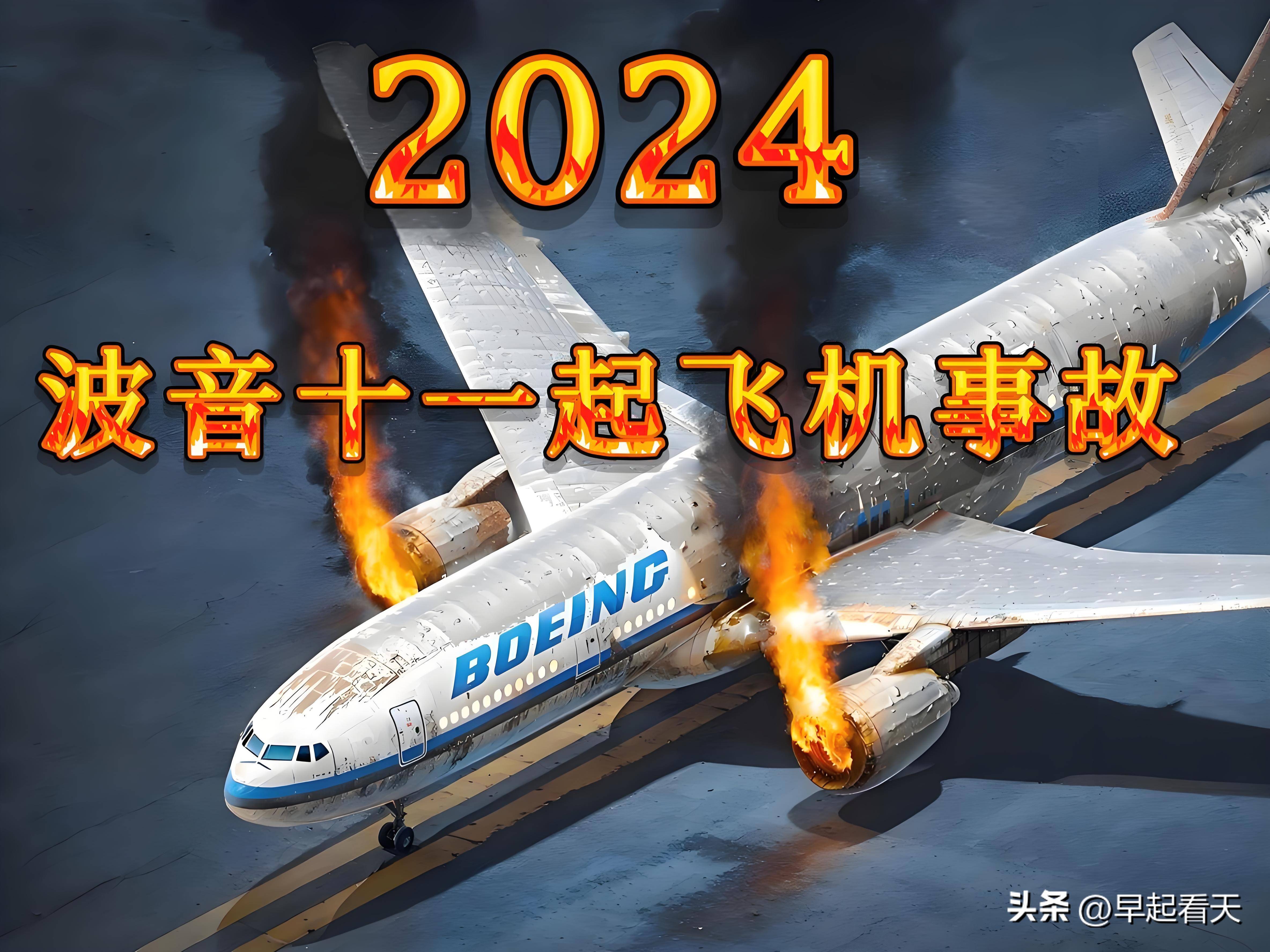 美国断供c919发动机,国产大飞机要"夭折"?