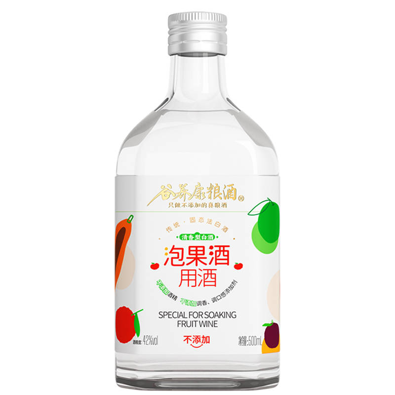 _泡酒的玫瑰长什么样子_用玫瑰花泡酒要怎么泡