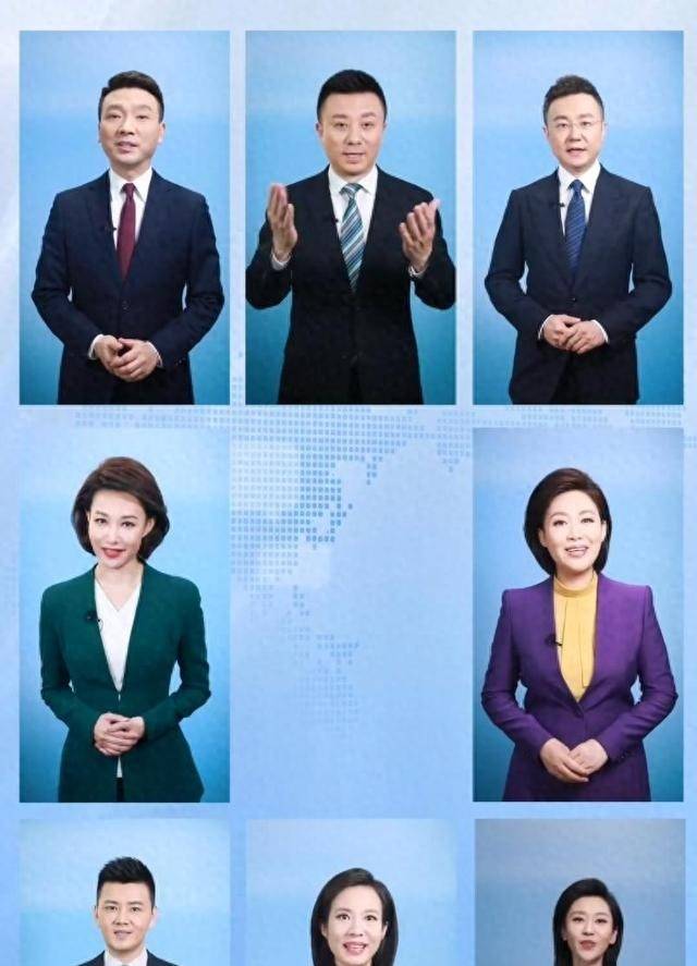 新闻联播主持人图片大全(新闻联播主持人图片大全高清)