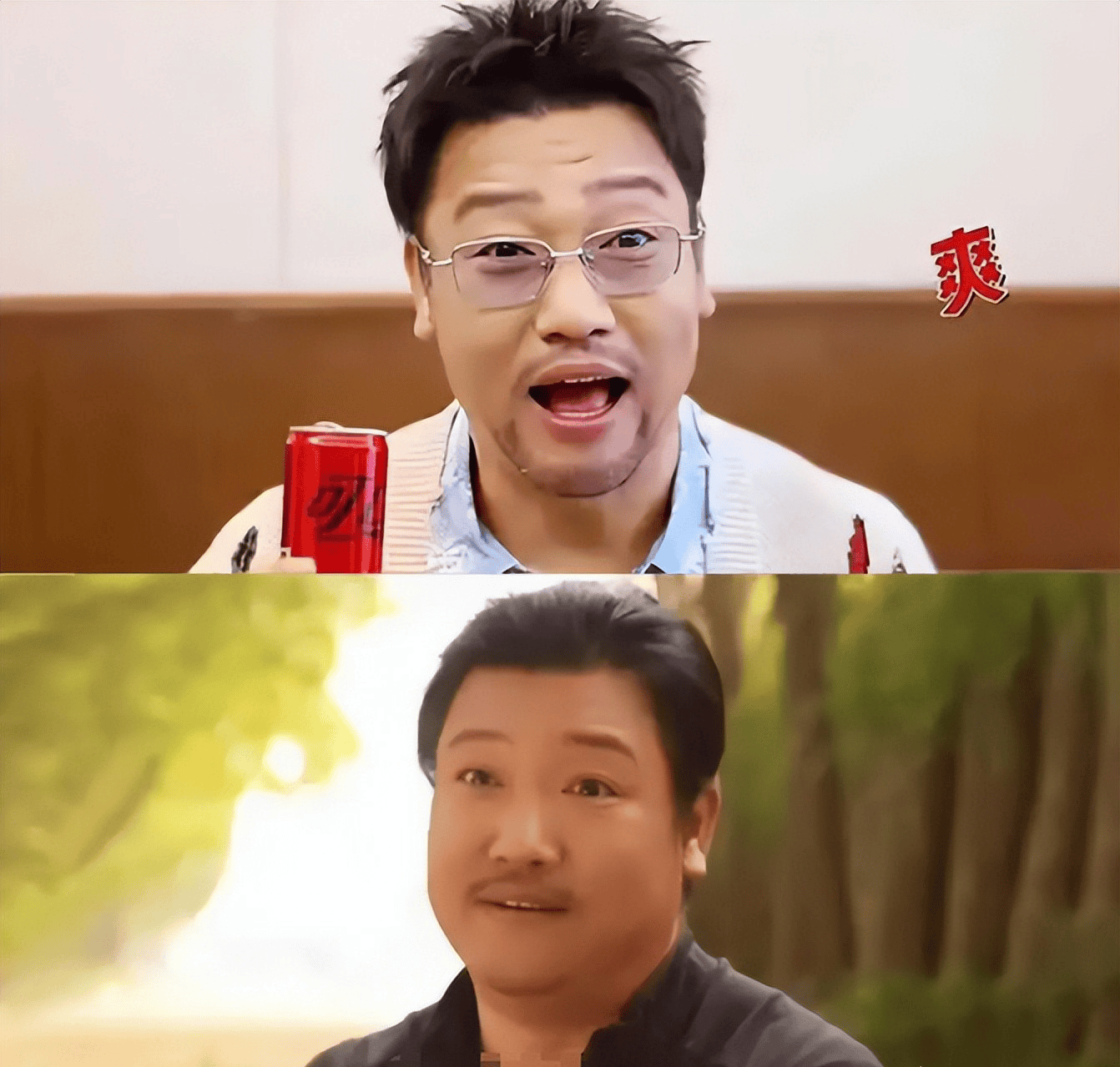 44岁贾冰瘦到脱相,45天瘦45斤整个人小了一圈,网友纷纷喊话沈腾