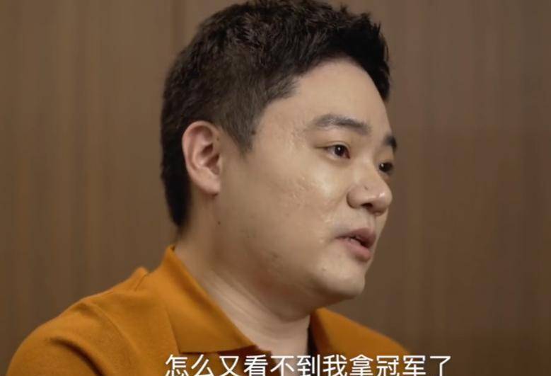 丁俊晖：克鲁斯堡的坚守与挑战，斯诺克传奇的荣耀与遗憾