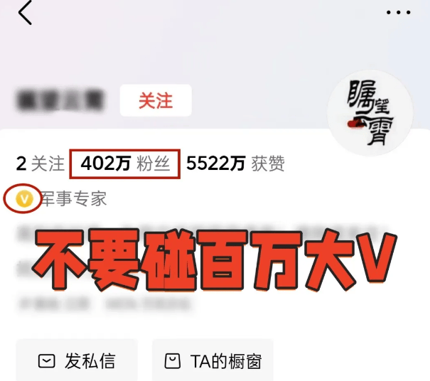 在头条发视频有钱吗(在头条发布小视频有收益吗)