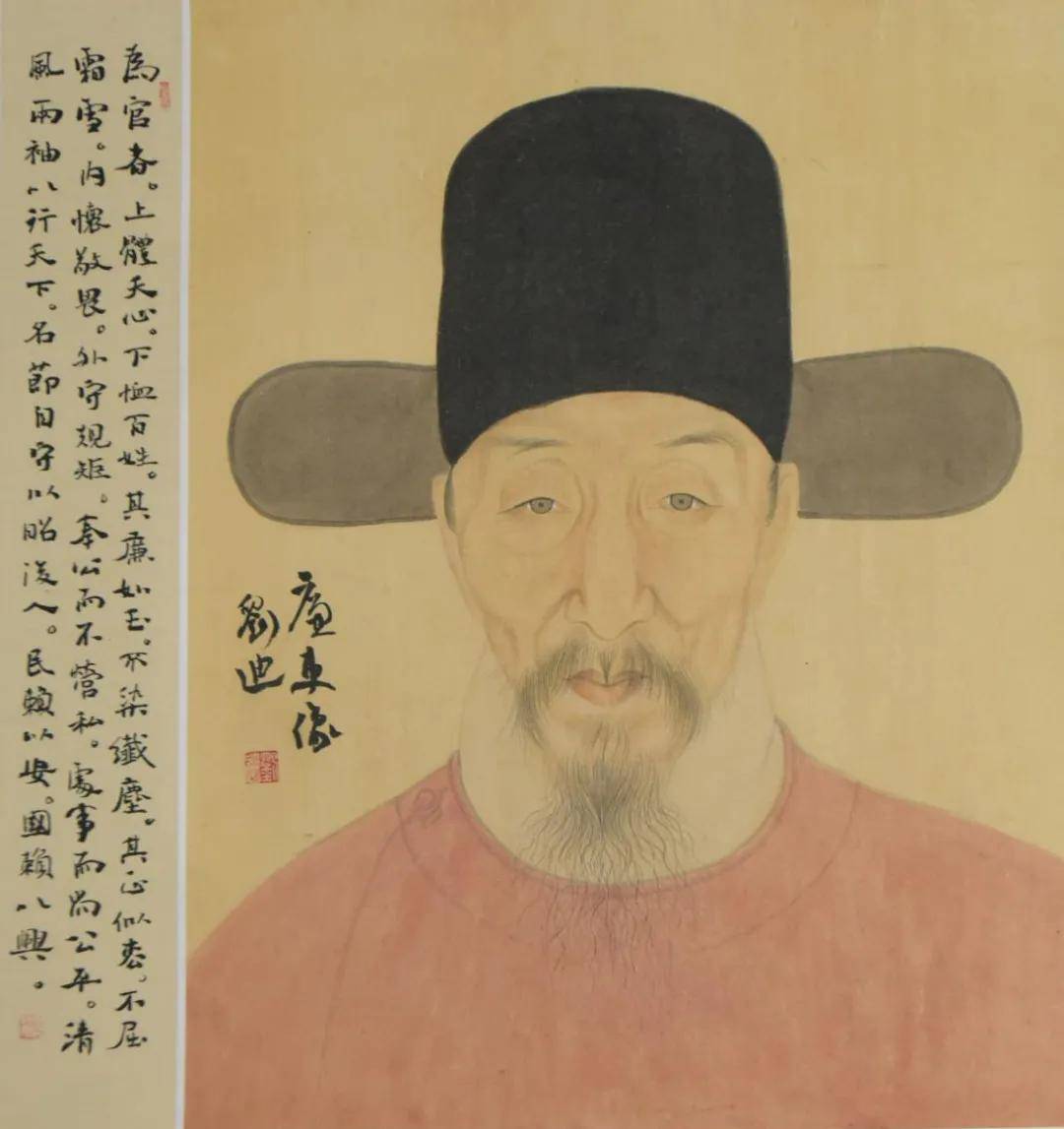临商银行开展“党群同心 廉润琅琊”廉洁文化主题活动(图9)