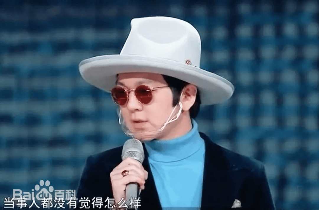 金马影后马思纯男友疑似回应被打:大家喝大了都是哥们