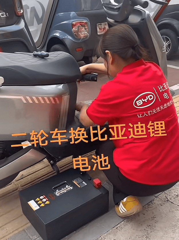 钠电池、比亚迪电池开卖！为什么电动车品牌，还是只愿意用石墨烯