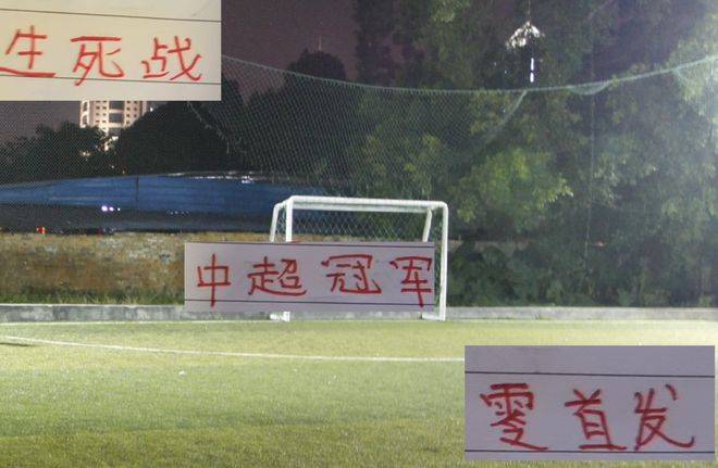 国家橄榄球队在尼日利亚开始，在港口没有球员